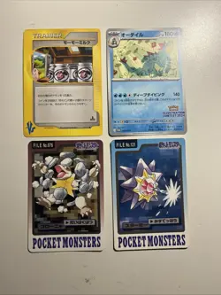 Vintage Japanese Pokemon File Starmie Golem 1st Edition E Reader Illustration - Image 1