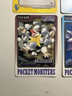 Vintage Japanese Pokemon File Starmie Golem 1st Edition E Reader Illustration - Image 4
