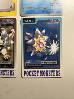 Vintage Japanese Pokemon File Starmie Golem 1st Edition E Reader Illustration - Image 5