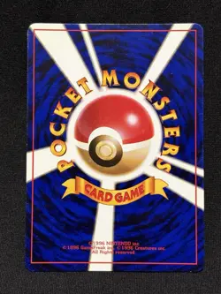 Snorlax NO. 143 Promo CD Pokemon Japanese LP - Image 2