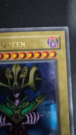 Cosmo Queen MP1-002 YuGiOh McDonald's Ultra Rare LP/NM - Image 3