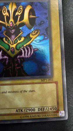 Cosmo Queen MP1-002 YuGiOh McDonald's Ultra Rare LP/NM - Image 5