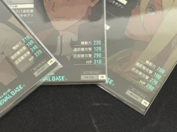 Gundam ARSENAL BASE Card PR GUNDAM AERIAL SULETTA MERCURY BANDAI - Image 4