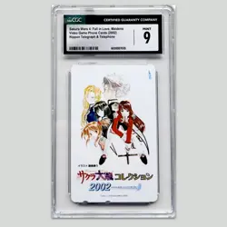 Sakura Wars 4 2002 Rare PROMO Card Graded SEGA Dreamcast NTSC-J Video Game Anime - Image 1