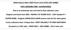 Sakura Wars 4 2002 Rare PROMO Card Graded SEGA Dreamcast NTSC-J Video Game Anime - Image 2