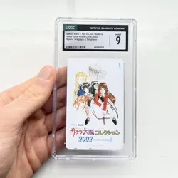 Sakura Wars 4 2002 Rare PROMO Card Graded SEGA Dreamcast NTSC-J Video Game Anime - Image 3