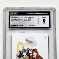 Sakura Wars 4 2002 Rare PROMO Card Graded SEGA Dreamcast NTSC-J Video Game Anime - Image 4