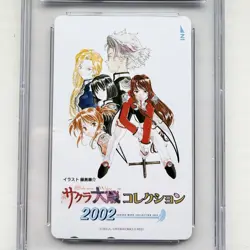 Sakura Wars 4 2002 Rare PROMO Card Graded SEGA Dreamcast NTSC-J Video Game Anime - Image 5