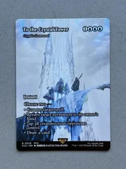 To the Crystal Tower Cryptic Command Showcase MTG Final Fantasy Through the Ages - Image 1