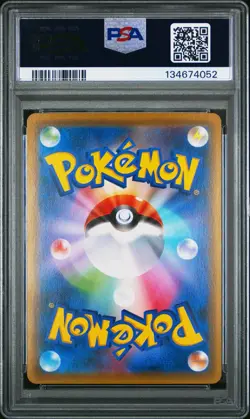 PSA 10 Mint Sapporo's Pikachu Japanese Promo Pokemon Center 20th Card 005/SM-P - Image 2