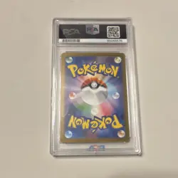 Pokemon Alakazam ex 203/165 SV2a 151 Special Art Rare Holo PSA 10 Japanese - Image 2