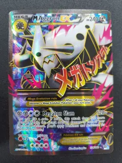 M Aggron EX (154 Full Art) 154/160 XY - Primal Clash Holo LP Pokemon TCG - Image 4