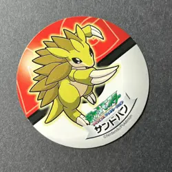 Sandslash [Pokemon ~ Pocket Monsters] XY STICKER SEAL SEALDASS DISC JPN RARE - Image 1