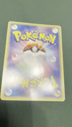 Pokemon card ___'s Jirachi 014/PLAY Player's Club Promo Japanese TCG Holo Rare - Image 2