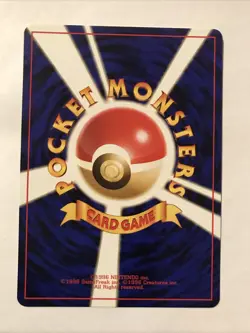 Card Filp Game - BANNED - Uncommon - Pokemon Japanese Neo Genesis Trainer - Image 2