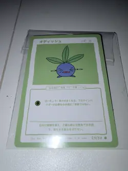 Pokemon Card Oddish Wrenny Moo Custom First Print, Series 1 - Image 1