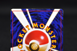 Misty's Tears Sabrina's Gaze (Banned Art) 1998 Japanese Pokemon Card Excellent - Image 5
