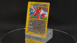 Scizor 037/P Japanese pokemon Card E-Series McDonald's Promo - Image 2