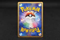 Scizor 037/P Japanese pokemon Card E-Series McDonald's Promo - Image 5