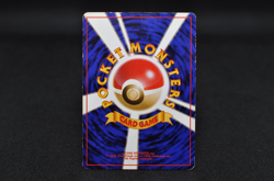 Charmander Japanese Pokemon Card Vending Machine Series #1 (Blue) - Image 5
