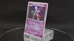 Mewtwo Holo DPBP#181 1st Edition DP4 Moonlit Pursuit Japanese Pokemon Card 2007 - Image 2