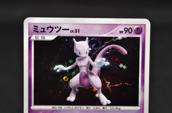 Mewtwo Holo DPBP#181 1st Edition DP4 Moonlit Pursuit Japanese Pokemon Card 2007 - Image 3