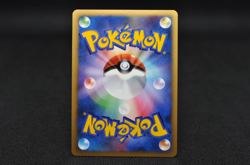 Mewtwo Holo DPBP#181 1st Edition DP4 Moonlit Pursuit Japanese Pokemon Card 2007 - Image 5