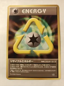 Recycle Energy Pokemon Card Japanese Neo Genesis NM - Image 1