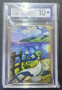 2022-25 Pokemon TCG Card S-Chinese COMIC Art 179/195 Gardevoir KMHY 10 -SE58 - Image 1