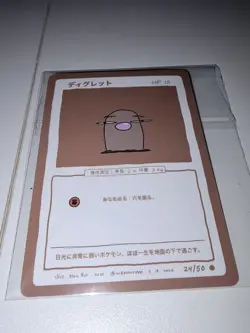 Pokemon Card Diglett Wrenny Moo Custom First Print, Series 1 - Image 1