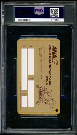 PSA 9 Mew Gold Boarding Pass Japanese ANA Promo No 2 Pokemon LOW POP - Image 2