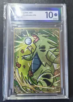 2022-25 Pokemon TCG Card S-Chinese COMIC Art 179/195 Tyranitar KMHY 10 -SE58 - Image 1