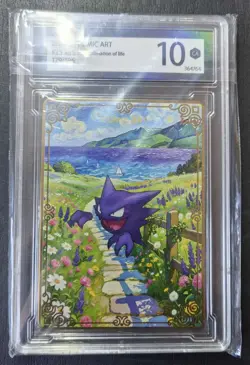 2022-25 Pokemon TCG Card S-Chinese COMIC Art 179/195 Haunter KMHY 10 -SE58 - Image 1
