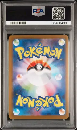 2025 POKEMON JPN SV-P PROMO #260 TOHOKU'S PIKACHU PSA 9 - Image 2