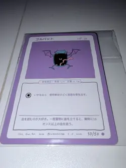 Pokemon Card Wrenny Moo First Print Golbat 33/50 Custom Card | First Print - Image 1