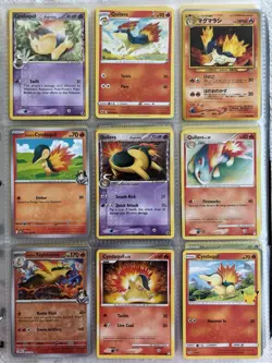 Pokemon Card Species Set Lot - 9x Unique Cards / Cyndaquil Family - Image 1