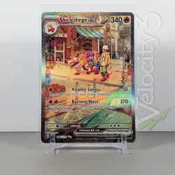Pokemon TCG Card - Skeledirge ex 258/193 Illustration Rare | 2023 Paldea Evolved - Image 1