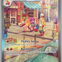 Pokemon TCG Card - Skeledirge ex 258/193 Illustration Rare | 2023 Paldea Evolved - Image 3