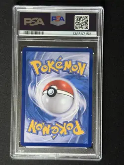 Latios AR 070/064 SV7a Paradise Dragona - Pokemon Card Korean PSA 10 Pop 18 - Image 2
