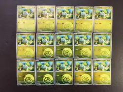 15 Lot Pokemon TCG S-Chinese Card PROMO 066/SV-P Bulbasaur. -SE58 - Image 1
