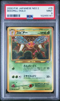 2000 POKEMON JPN NEO 2 #15 BEEDRILL-HOLO PSA 9 - Image 1