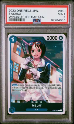 2023 One Piece CCG Tashigi #050 Japanese PSA 9 - Image 1