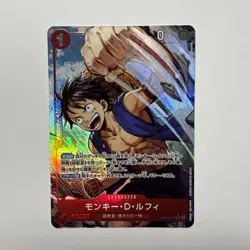 ONE PIECE Japanese Monkey D. Luffy (Alt Art) OP14-013 SR The Azure Sea's Seven - Image 1