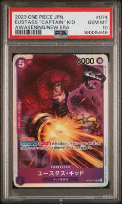 One Piece Eustass Captain Kid #074 OP-05 Awakening of the New Era PSA 10 - Image 1