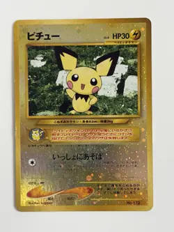 Pichu No. 172 Neo File 2 Vintage old back Japanese pokemon card From Japan - Image 1
