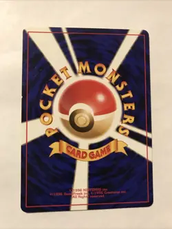 Japanese Shuckle No. 213 Neo Genesis Pokemon Card 1996 Japan Pocket Monsters - Image 2