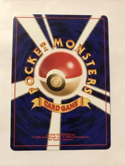 Japanese Super Energy Retrieval - Neo Genesis - Rare Pokemon Card - NM - Image 2