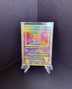Ancient Mew Korean 2020 Used Card Mewtwo Strikes Back Movie Promo Evolution - Image 1