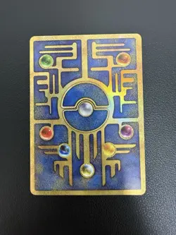 Ancient Mew Korean 2020 Used Card Mewtwo Strikes Back Movie Promo Evolution - Image 3