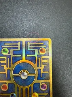 Ancient Mew Korean 2020 Used Card Mewtwo Strikes Back Movie Promo Evolution - Image 4